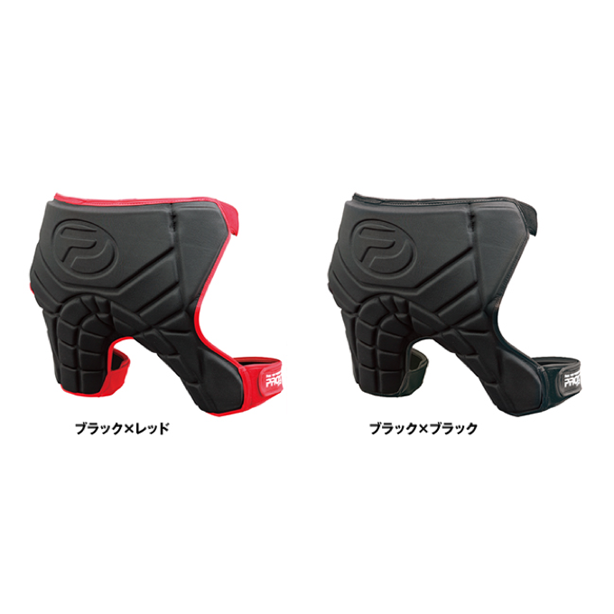 ■ (Shipping fee 370 yen) 3D hip guard