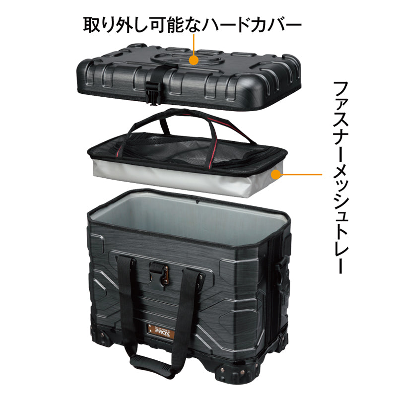 container gear hard tackle bag