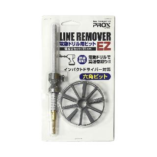 Line Remover Electric Drill Bit EZ (Easy)