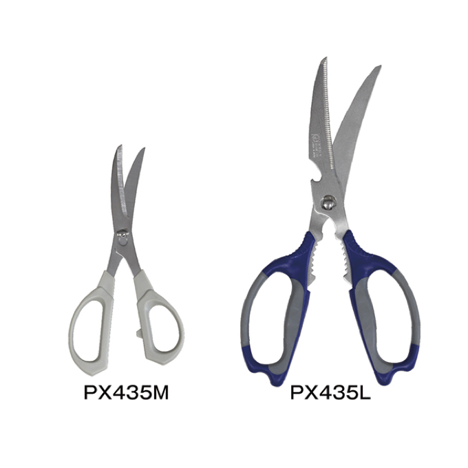 ■ (Shipping fee 370 yen) Fish scissors (fish scissors) decomposition type