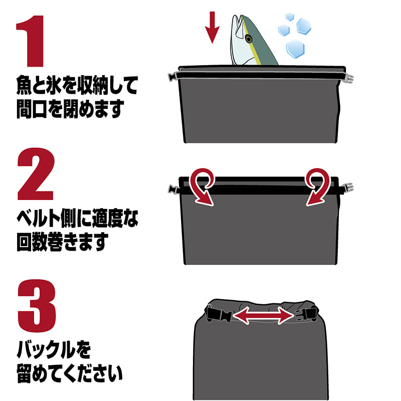 鰤リュック   【特徴】  大型魚もすっぽり入る高さ105cmのフィッシュキャリー  大型魚もすっぽり入るフィッシュキャリー。 直径42cm、高さ105cmの大型バッグのため鰤(ブリ)などの大型魚に最適。 防水ターポリン生地のため氷と魚をそのままいれても臭いが移りにくく丈夫。 ご使用後は真水で洗えるのでお手入れ簡単。 移動に便利なリュックタイプ。 間口を丸めるロープアップ防水構造でウェダーやレインウェア等の濡れ物入れにも最適。