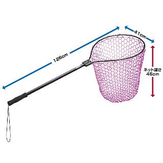 ラバーランディングネット(15型・19型)  【特徴】  フック絡みを軽減し魚を傷めずキャッチ＆リリースができる軽量ラバーネット搭載のアルミ製ランディングネット。 太陽熱を吸収しにくく魚体に優しいクリアネットと水に入れると自然に透けるピンクネットの2タイプをラインアップ。 15型27.5cmはエリアのトラウトやバスに。 19型45cmはロングネットを採用し、バスはもちろんシーバスなどのボードゲームにも対応。 19型60cmは超深型ネットを採用。大物も取り込みやすい。