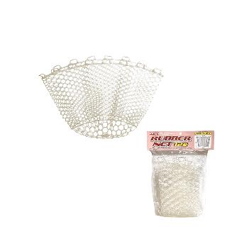 Replacement rubber landing net