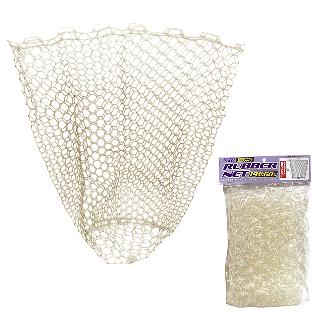 Replacement rubber landing net