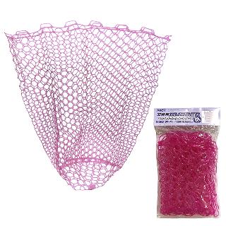 Replacement rubber landing net