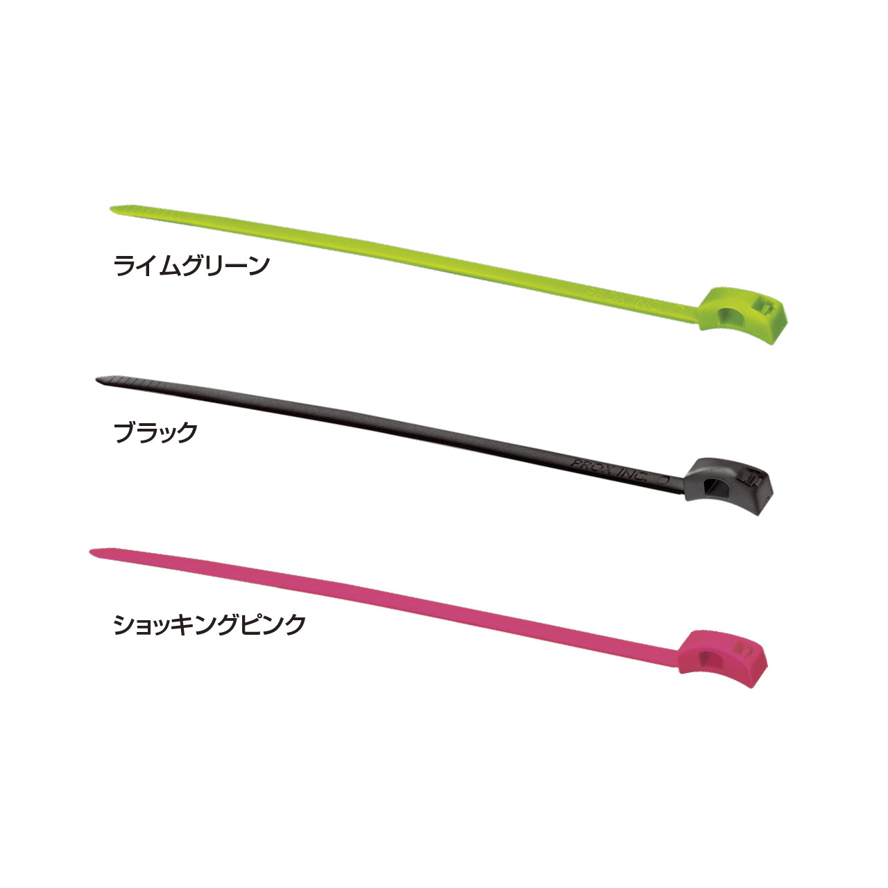 ■ (Shipping fee: 370 yen) Binding hook keeper 10 pieces