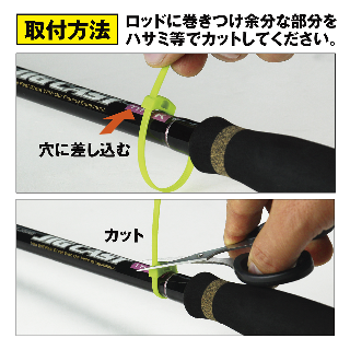 ■ (Shipping fee: 370 yen) Binding hook keeper 10 pieces