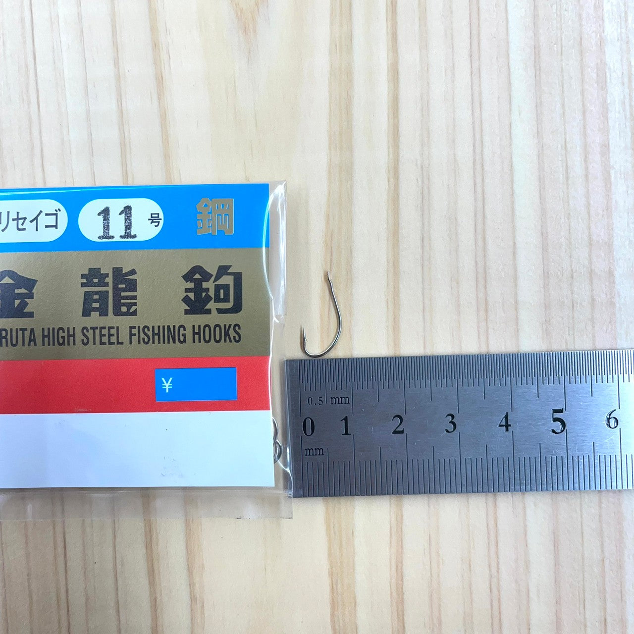 ■ (Free Shipping) Kinryu Needle Hineri Seigo (White) Fisherman's Needle