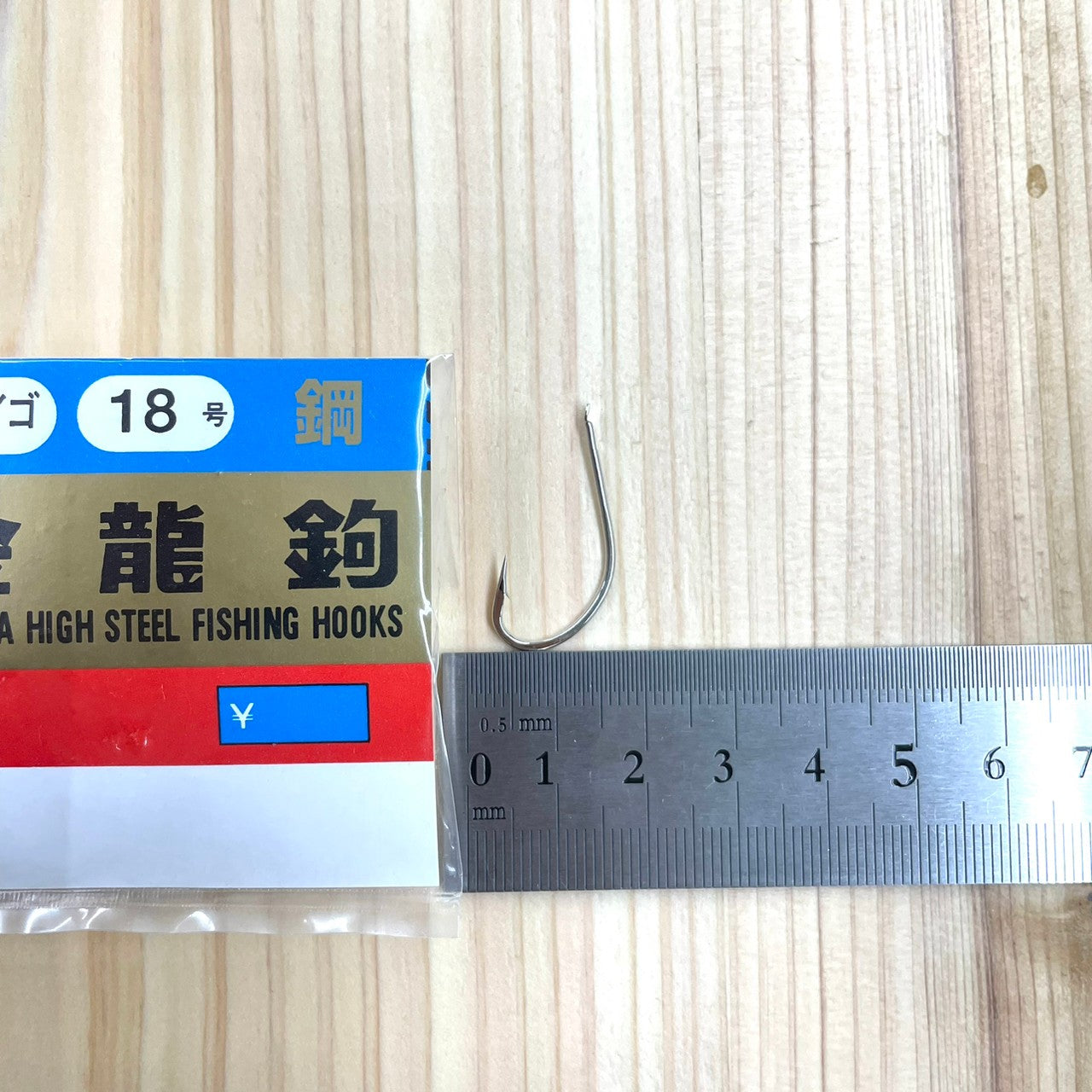 ■（送料無料）金龍針　ヒネリセイゴ　(白)　漁師針　