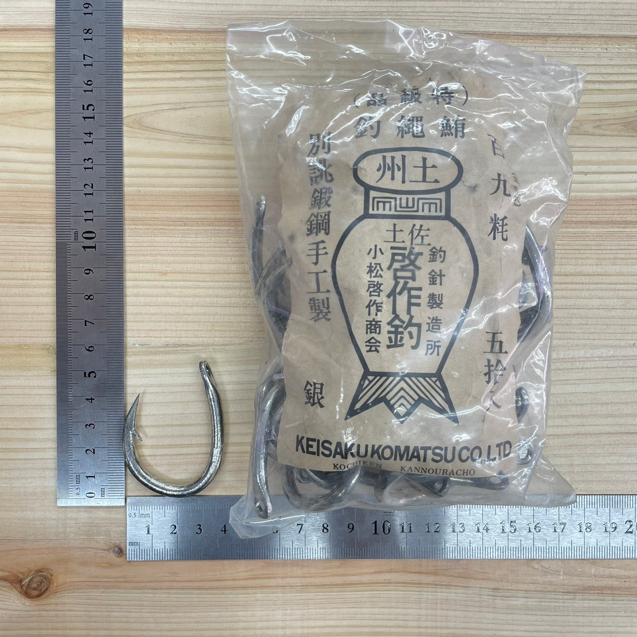 ■ (Free shipping) Tuna rope needle 50 swordfish needles
