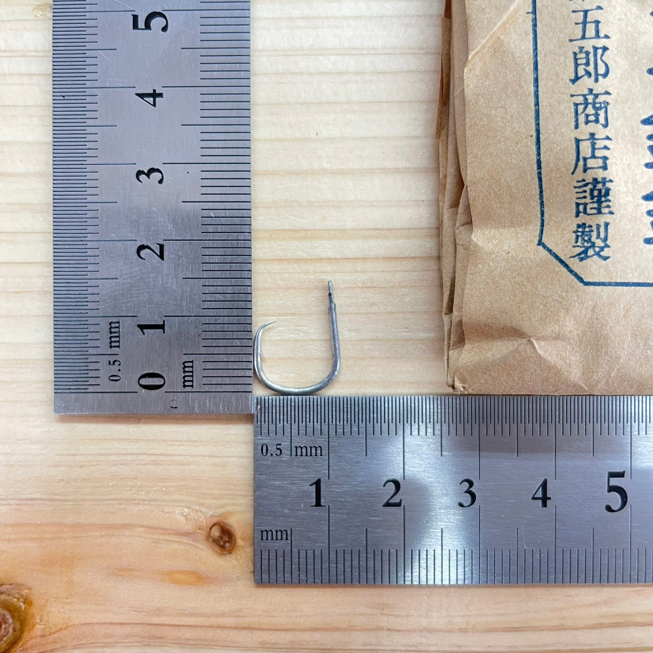 ■ (Free shipping) Sea bream rope needle No. 10 200 pieces