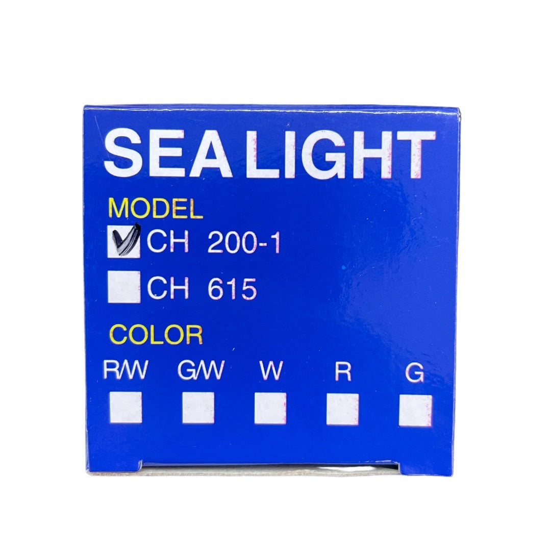 シーライト CH-200-1 白 LED夜間自動点滅防水型 [小型標識灯 LEDライト 船舶用品 船具]　兼子漁具　漁具・船具・釣具　長崎釣り