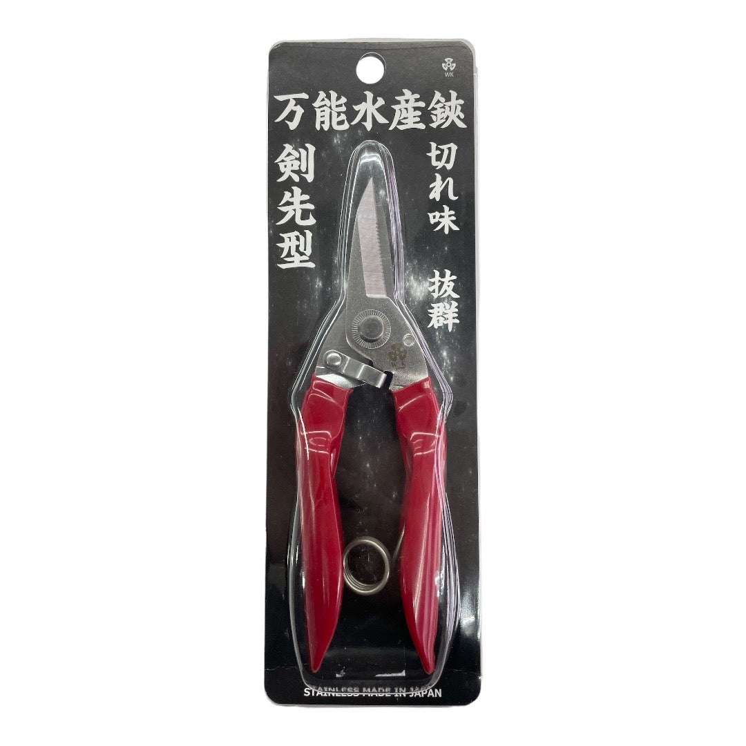 ■ (Free shipping) Universal fishery scissors
